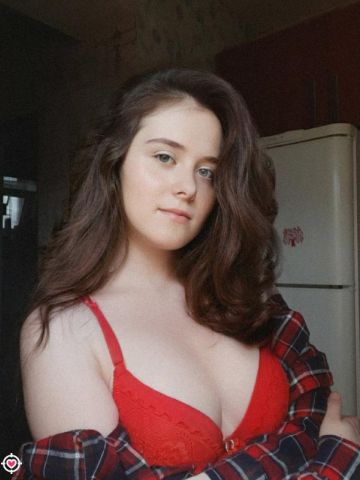 Ясмина Гостагаевская